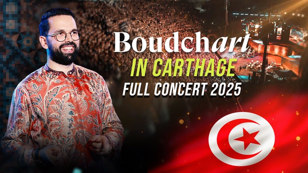 Boudchart's experience in Carthage